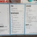 까페떼로