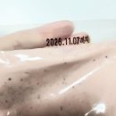 텃밭에프앤에스 | [리뷰] 소스맘 저당소스 딸기요거트드레싱 내돈내산 찐후기 ✨