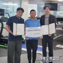 몸가짐 운동센터 이미지