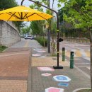 그늘막29 이미지