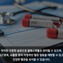 숨쉬다내과의원 이미지