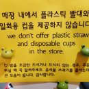 썬식당 이미지