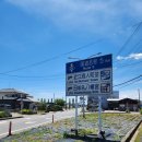 오미목장 이미지