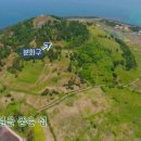 비양도 민박 이미지