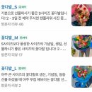수원 꽃집 젠플라워｜인생꽃집 색감 너무 예쁜 기념일 꽃다발 추천