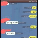 미정 Daum카페