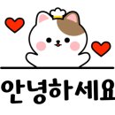 대관령700한우정육식당 이미지