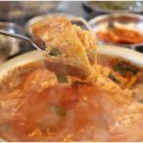 제주오면돼지