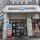 과일청년 - 거창군 중앙로 140 | 천안 불당동 맛집 청년다방 차새대청년세트 푸짐하게 즐긴 후기