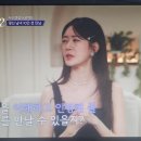 보배조아