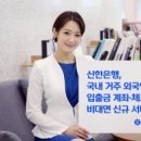 새현대세탁 이미지