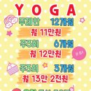 소도구필라테스 이미지