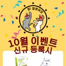 마음편한 동물메디컬센터 이미지