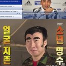트로이 잡화점