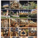 품속 | 전수현 시인 3집 《국민고향 정선, 그품으로》 &amp; 김형옥 목공예가와 '콜라보 북토크' 후기