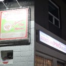 서울역 미국식 쌀국수 맛집 아메리칸포하우스 내돈내산 후기