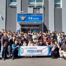 화명지구대 이미지