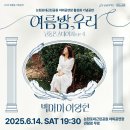 논현포대근린공원1 이미지