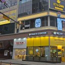 용인탑공인중개사사무소 이미지