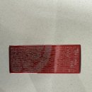 영D.C하우스 | 올리브영 고려은단 비타민C 1000 이지 + 비타민D 후기