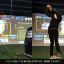 풀스윙스크린골프 이미지