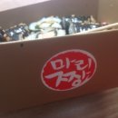 마리짱 로고