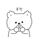엉클베어 이미지