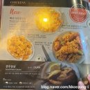 깐부치킨 구리 장자못점 | [깐부치킨 구리장자못점] 방문후기