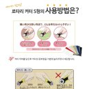 퀼트공예 이미지