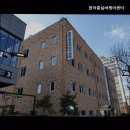 한아름실버케어센터 네이버블로그
