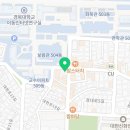 이마트24경북대남문점 이미지