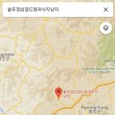 솥뚜껑삼겹도령과 낙지낭자