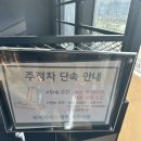 카페마일로세무서점 | [평택 카페] 공부하기 좋은 카페 "엔젤리너스 평택세무서점" 방문 후기