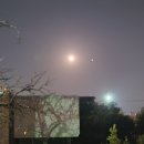 오투써니공인중개사사무소 이미지