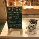 연희동옷집