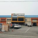 매직크린텍 이미지