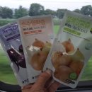 일로친환경영농조합법인 이미지