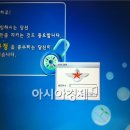 밀유 이미지