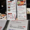 오향루 이미지