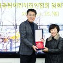 노원어린이집 이미지