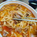 볶찜 천호점 네이버블로그
