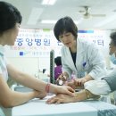 건강세상 이미지