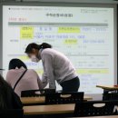 세종고용복지플러스센터 이미지