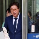 김성태 전 쌍방울 회장 &#34;이재명과 공범 관계? 전혀 없다&#34; 이미지