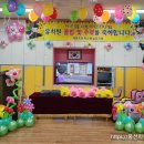 채운초등학교병설유치원 이미지