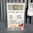 호텔클로버 이미지