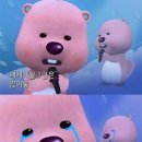 석산한의원 | [임신준비] 임신보약 | 군위 석산한의원