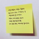 새오