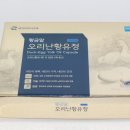 황금오리알 이미지