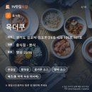 성원농장 네이버블로그